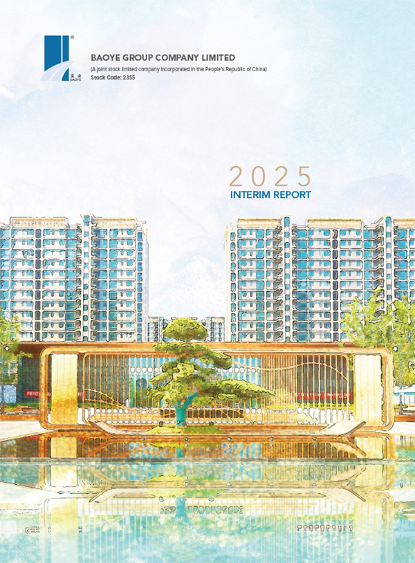 Interim Report 2025