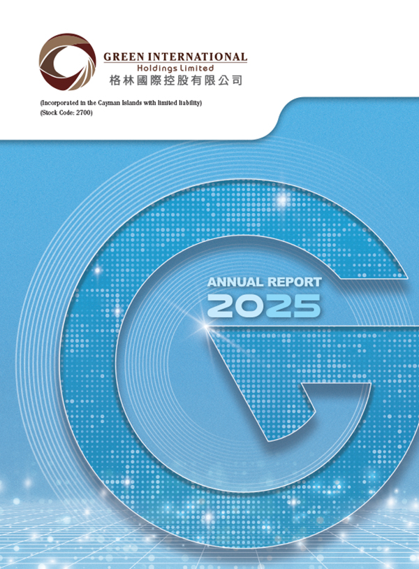 ANNUAL REPORT 2025