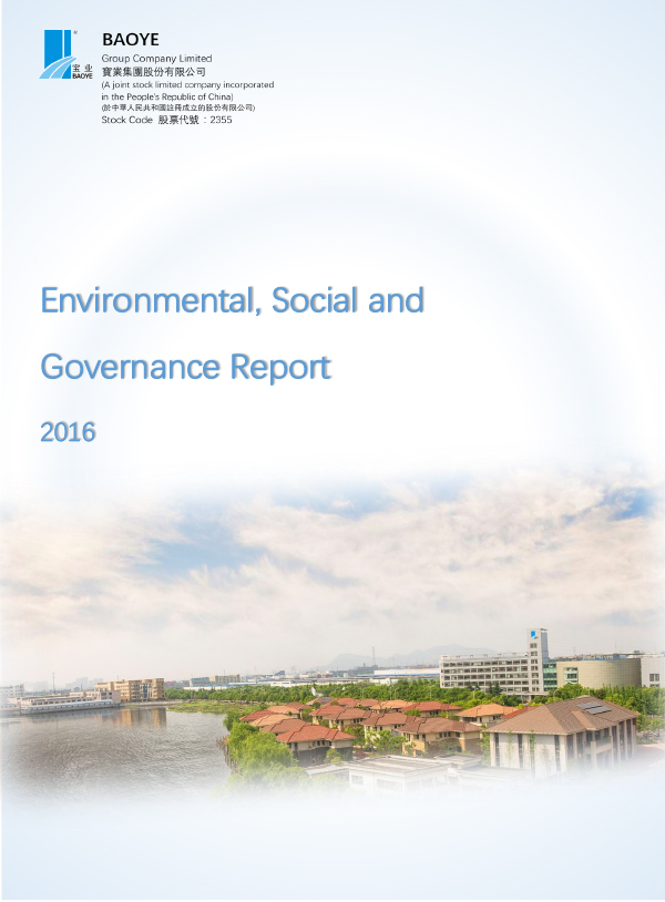 Environmental, Social and Governance Report 2016