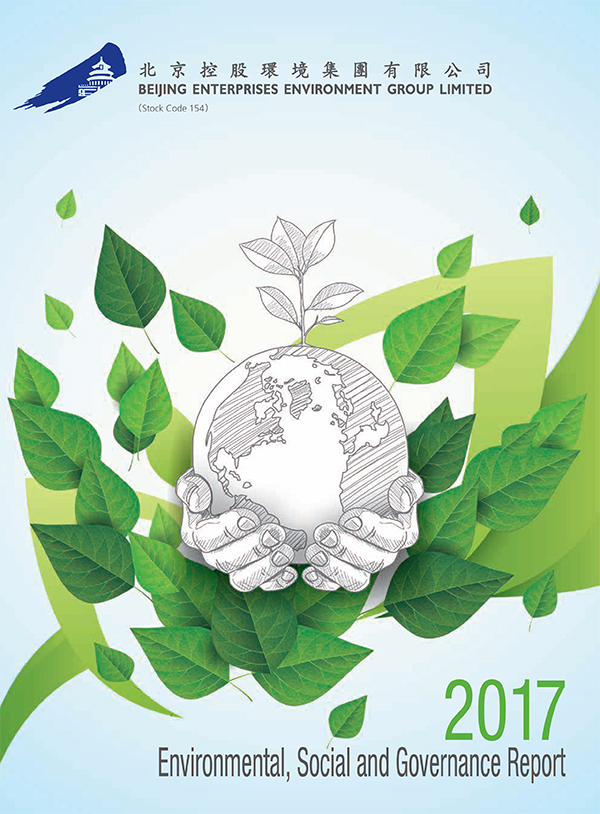 ENVIRONMENTAL, SOCIAL AND GOVERNANCE REPORT 2017