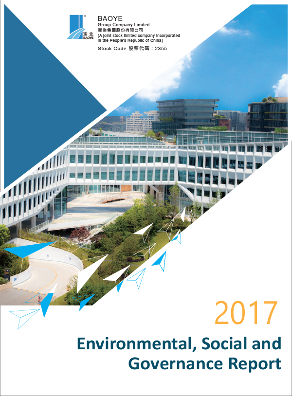 Environmental, Social and Governance Report 2017