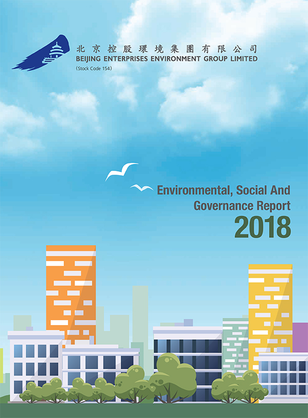 ENVIRONMENTAL, SOCIAL AND GOVERNANCE REPORT 2018