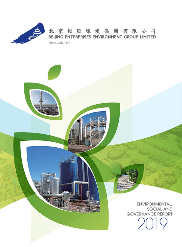 ENVIRONMENTAL, SOCIAL AND GOVERNANCE REPORT 2019