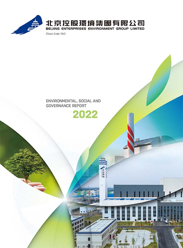 ENVIRONMENTAL, SOCIAL AND GOVERNANCE REPORT 2022