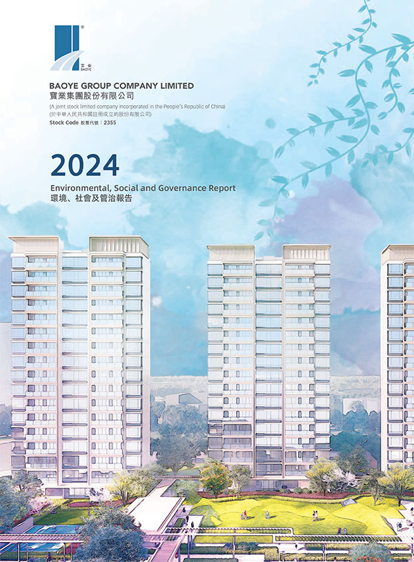 Environmental, Social and Governance Report 2024