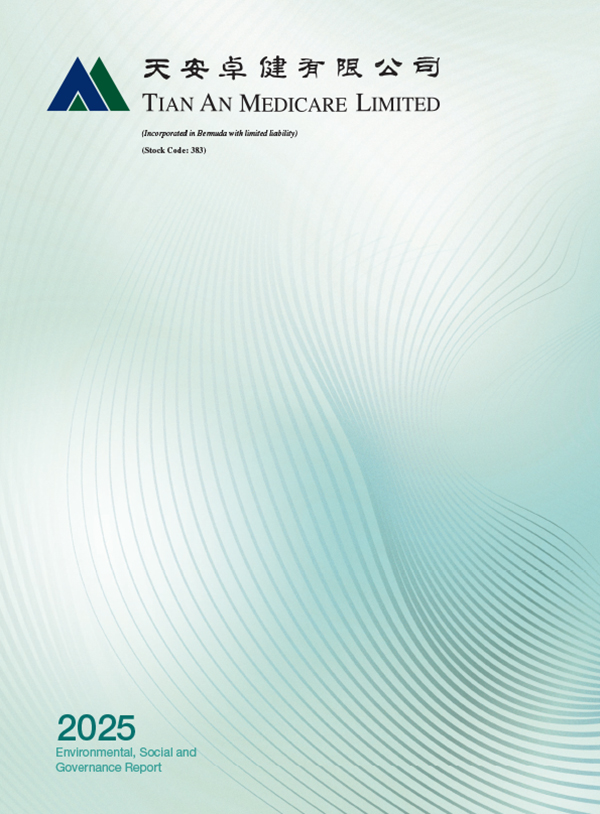 Environmental, Social and Governance Report 2025