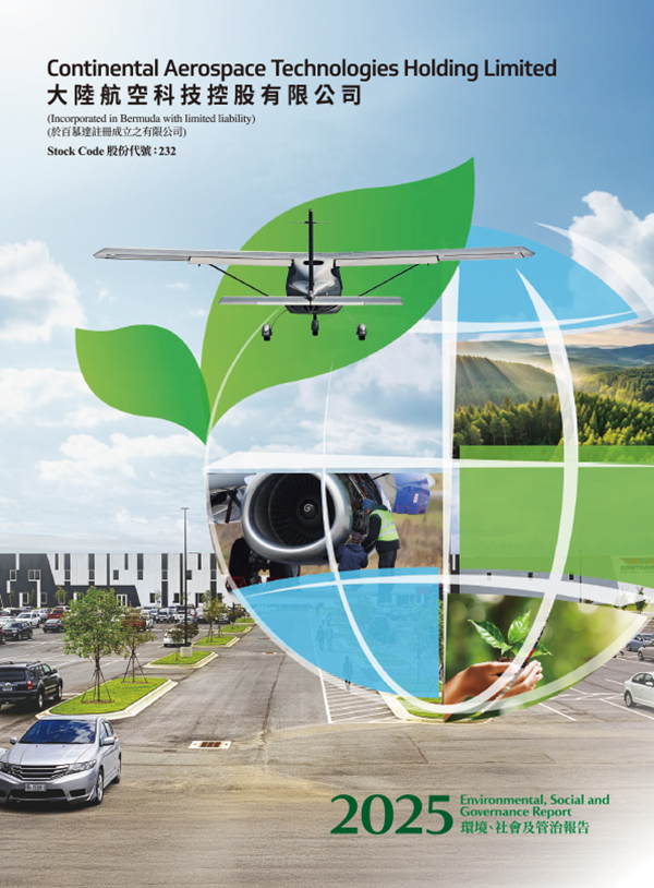 Environmental, Social and Governance Report 2025