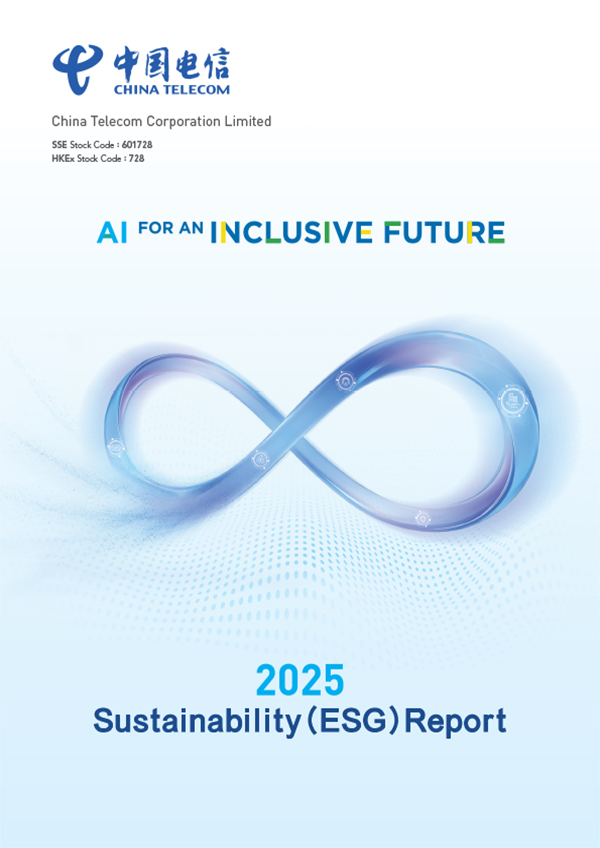 2025 CSR Report
