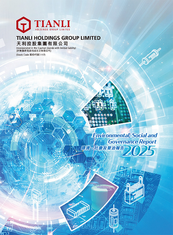 ENVIRONMENTAL, SOCIAL AND GOVERNANCE REPORT 2025
