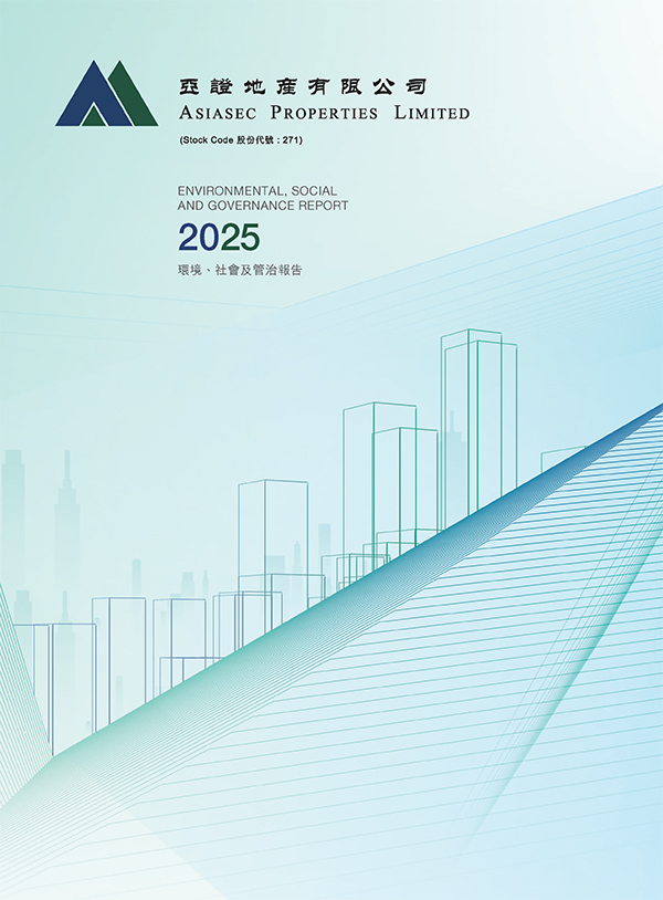 Environmental, Social and Governance Report 2025