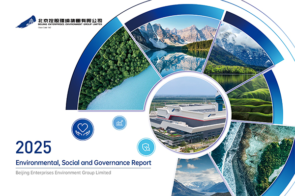 ENVIRONMENTAL, SOCIAL AND GOVERNANCE REPORT 2025