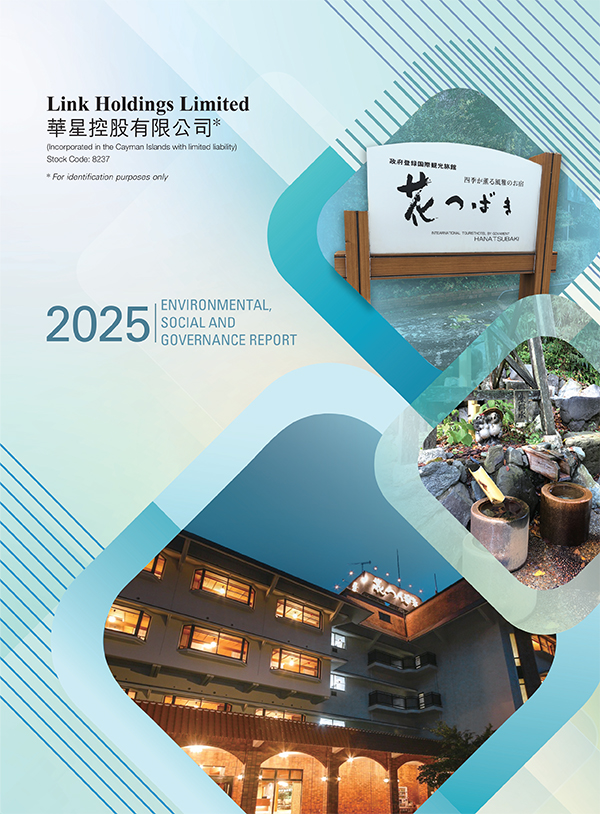Environmental, Social and Governance Report 2025