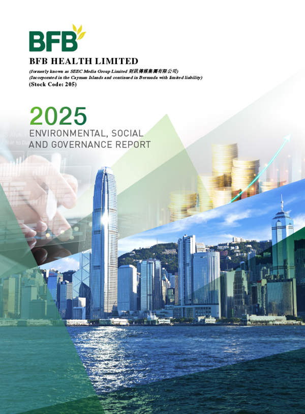 2025 ESG REPORT