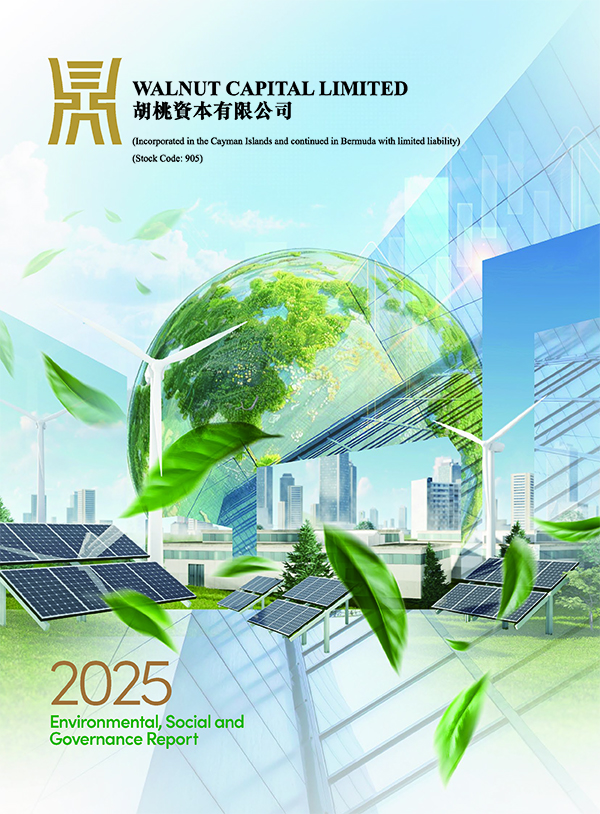 Environmental, Social and Governance Report 2025